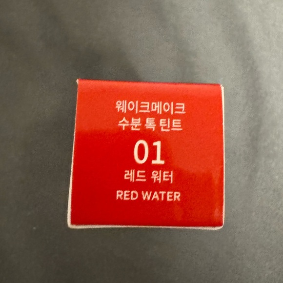 WAKEMAKE Korean Beauty Watery Tok Lip Tint - #1 Red Water - Picture 3 of 8
